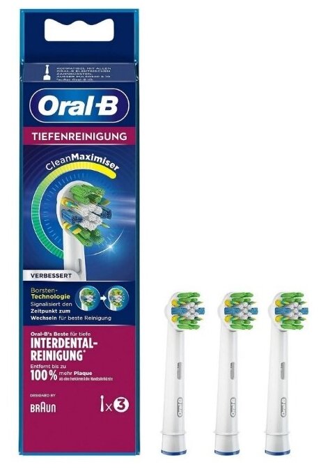 Набор насадок Oral-B Floss Action CleanMaximiser для ирригатора и электрической щетки, белый, 111 мл, 3 шт.