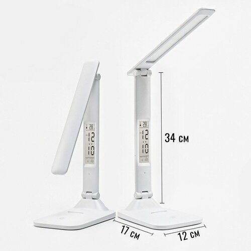 Часы-лампа электронные календарь термометр28 LED 3 режима USB 34x17 x12см 142800₽