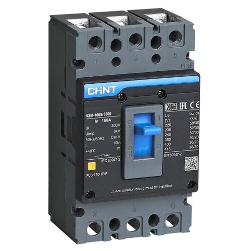 CHINT Авт. выкл. NXM-160H/3Р 160A 50кА (R) cat 140h 120h 160h speed sensor 1838597 183 8597