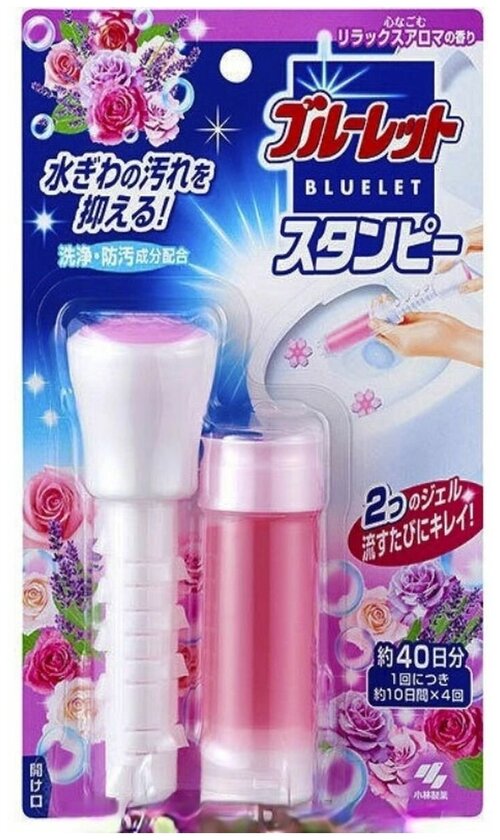 Kobayashi Очиститель для туалетов цветочный аромат з/б - Stampy relaxing aroma, 28г*2шт