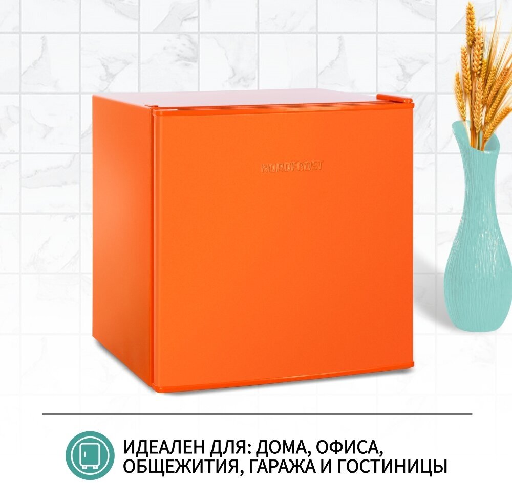 Однокамерный холодильник NORDFROST NR 506 Or оранжевый матовый - фотография № 1