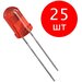 Набор светодиодов LED F5 GSMIN SL2 (1.8-2.2В, 20мА, 5мм, ножки 17мм) 25 штук (Красный)