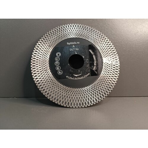 Алмазный диск для заусовки плитки под 45 9PLITOK DLT №1