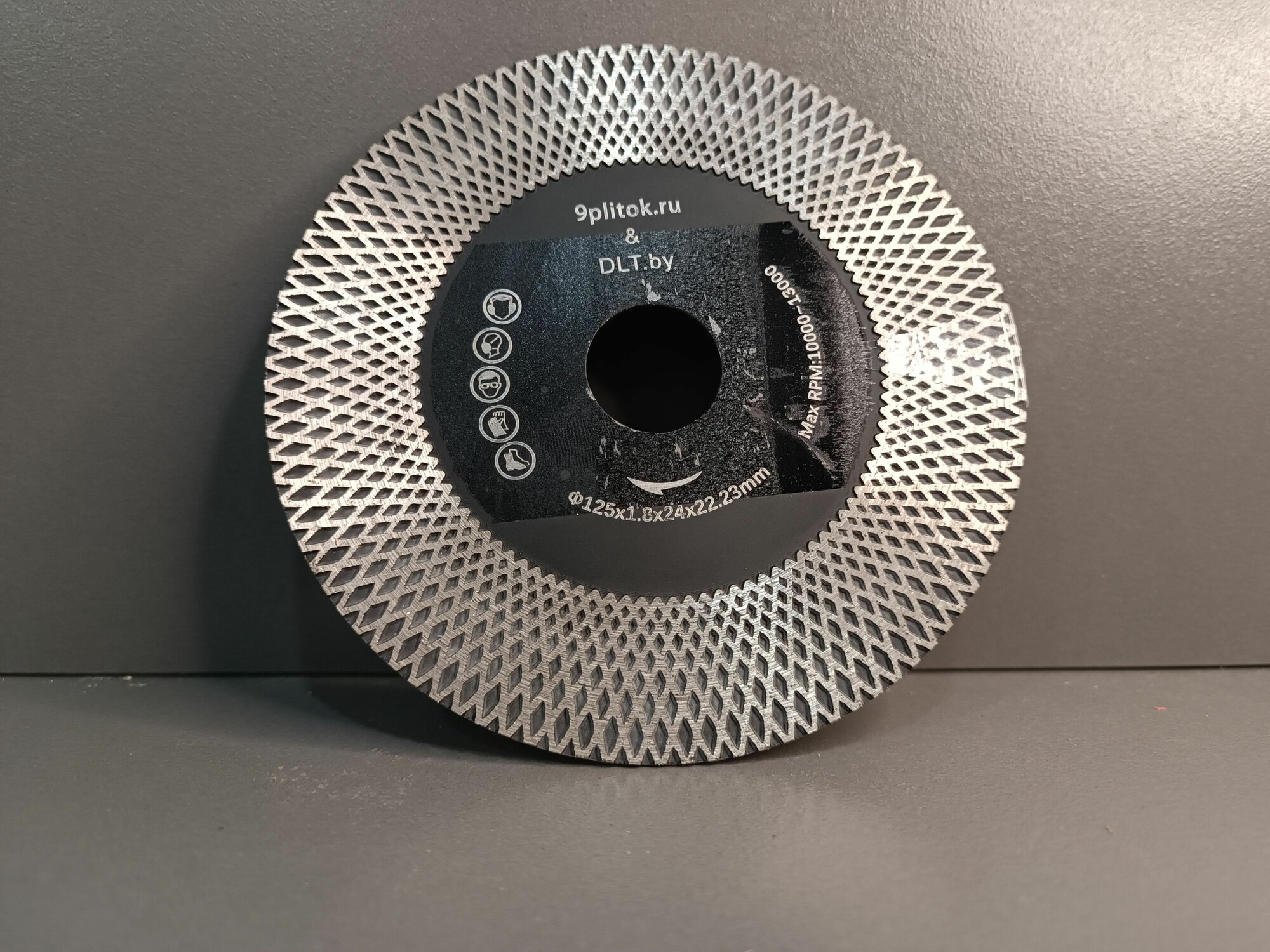 Алмазный диск для заусовки плитки под 45 9PLITOK DLT №1