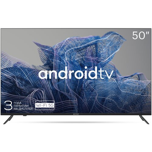 Телевизор Kivi 50U740NB черный телевизор kivi 32h740lb hd android smart tv динамики с поддержкой dolby audio и калибровкой от jvc