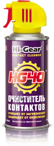 Hg5506 Очиститель Контактов Hg40 284Г Hi-Gear арт. HG5506