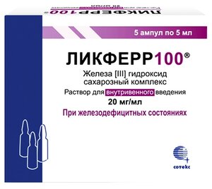 Ликферр100 р-р для в/в введ. введ. амп., 20 мг/мл, 5 шт.