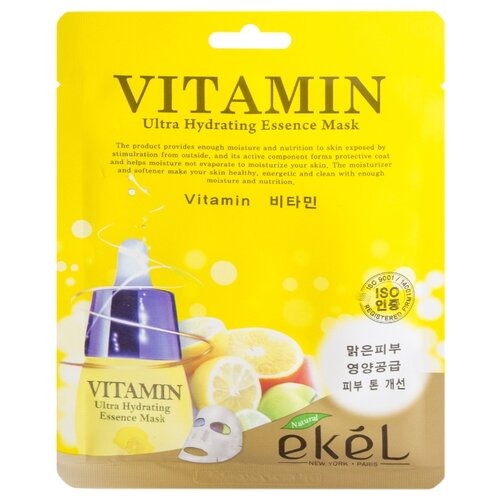 фото Ekel Vitamin Ultra Hydrating Essense Mask Тканевая маска с витамином С, 25 мл