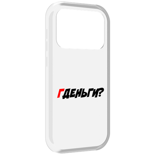 Чехол MyPads где-деньги для Oukitel F150 Air1 Pro / F150 Air1 задняя-панель-накладка-бампер чехол mypads маникюр для oukitel f150 air1 pro f150 air1 задняя панель накладка бампер