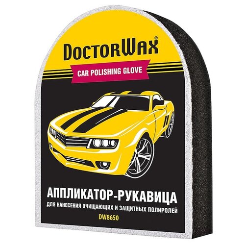 фото Doctor Wax Аппликатор для полировки кузова DW 8650