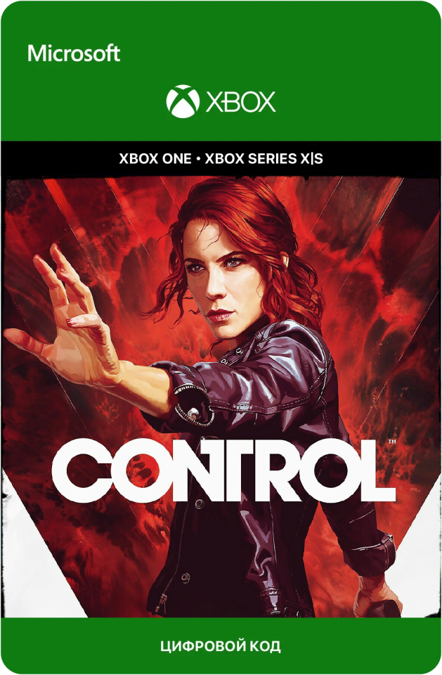 Игра Control для Xbox One/Series X|S (Турция), русский перевод, электронный ключ