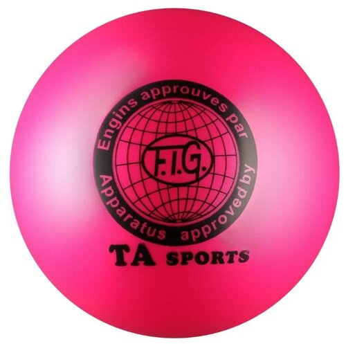 фото Мяч для художественной гимнастики indigo i-1 розовый
