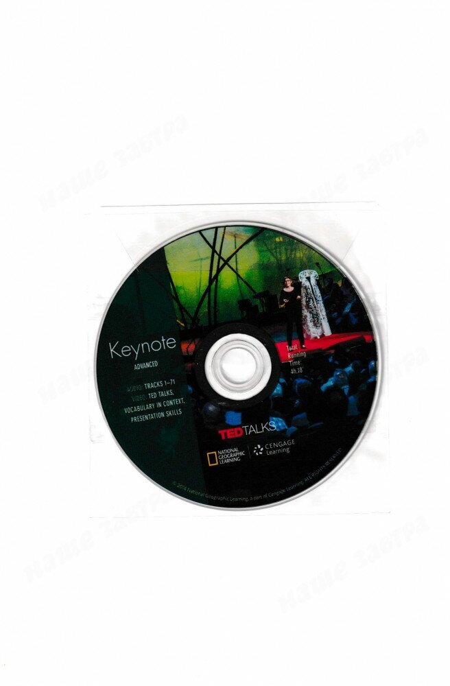 Lansford, Stephenson, Dummett "Keynote Advanced. Student's Book (+DVD)" мелованная - фото №4