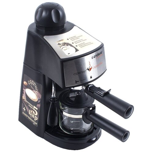 Endever Costa-1050 черный 529000₽