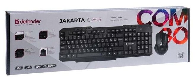 Комплект клавиатура и мышь Defender Jakarta C-805 RU, беспровод, мембран,1600 dpi, USB, чёрный