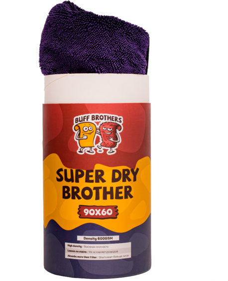 BUFF BROTHERS Микрофибра для сушки SUPER DRY BROTHER DARK BLUE 90x60 - фотография № 2