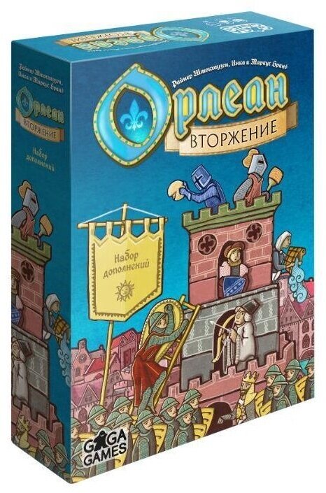 Настольная игра Орлеан. Вторжение Дополнение