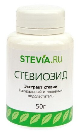 Stevia.ru Сахарозаменитель стевиозид коэффициент сладости 125 порошок