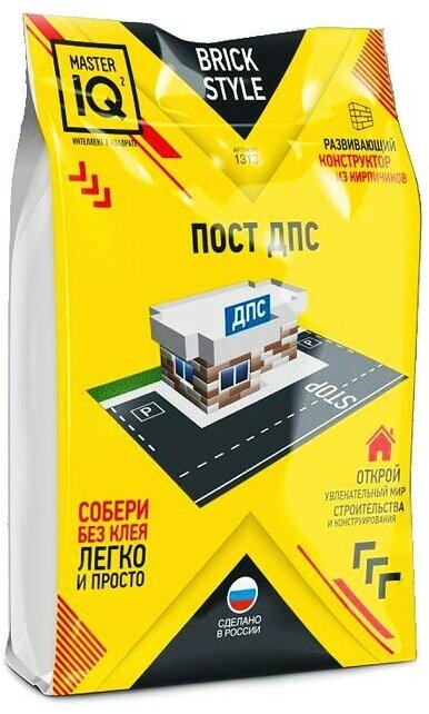 Конструктор из кирпичиков "Пост ДПС" (1313) Инновации для детей - фото №4