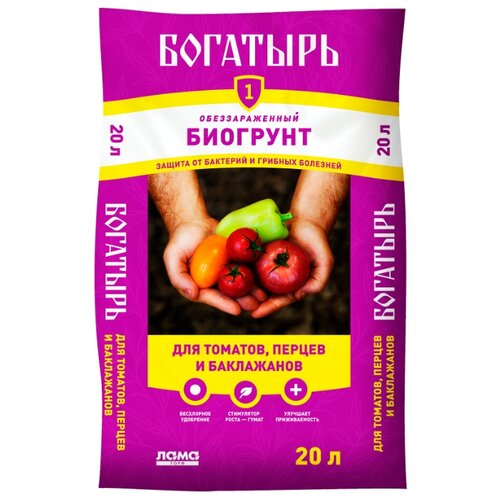 Грунт для томатов и перцев, баклажанов 20 л 