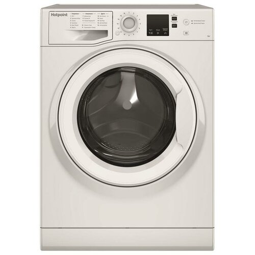 Стиральная машина HOTPOINT ARISTON NSS 5015 H RU белый 2459000₽