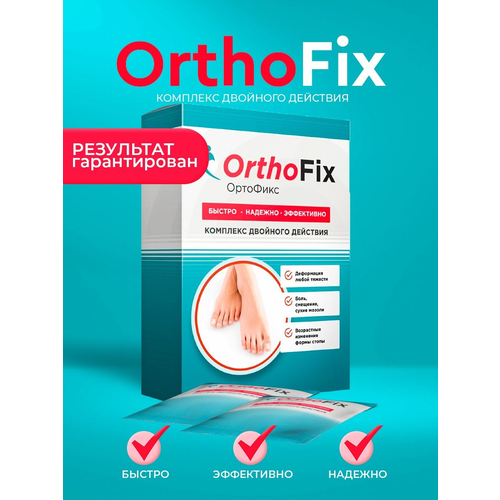 Ортофикс/ Orthofix крем от шишек косточек на ноге от вальгуса от боли