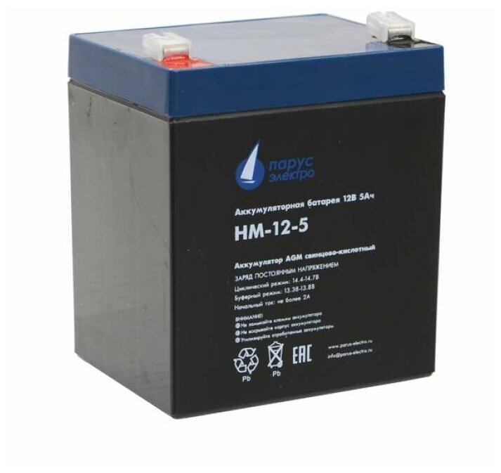 Аккумуляторная батарея для ИБП Парус-электро HM-12-5 (AGM/12В/5Ач/клемма F2) 90х70х101мм