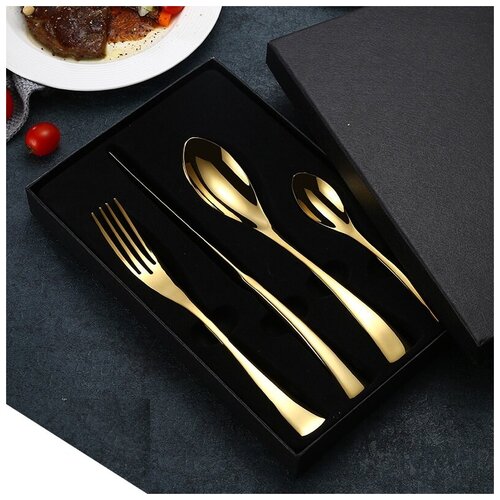Подарочный набор столовых приборов в коробке Modern-2 Gold (4 предмета на 1 персону)