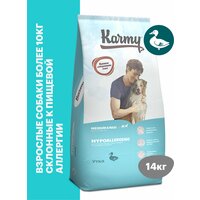 Сухой корм Karmy Hypoallergenic Medium & Maxi для собак средних и крупных пород Утка 14кг