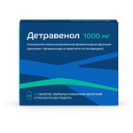 Детравенол таб. п/о плен. 1000 мг №30 - изображение