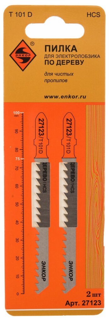 Энкор Пилка для электролобзика T101 D, 2 шт. 27123