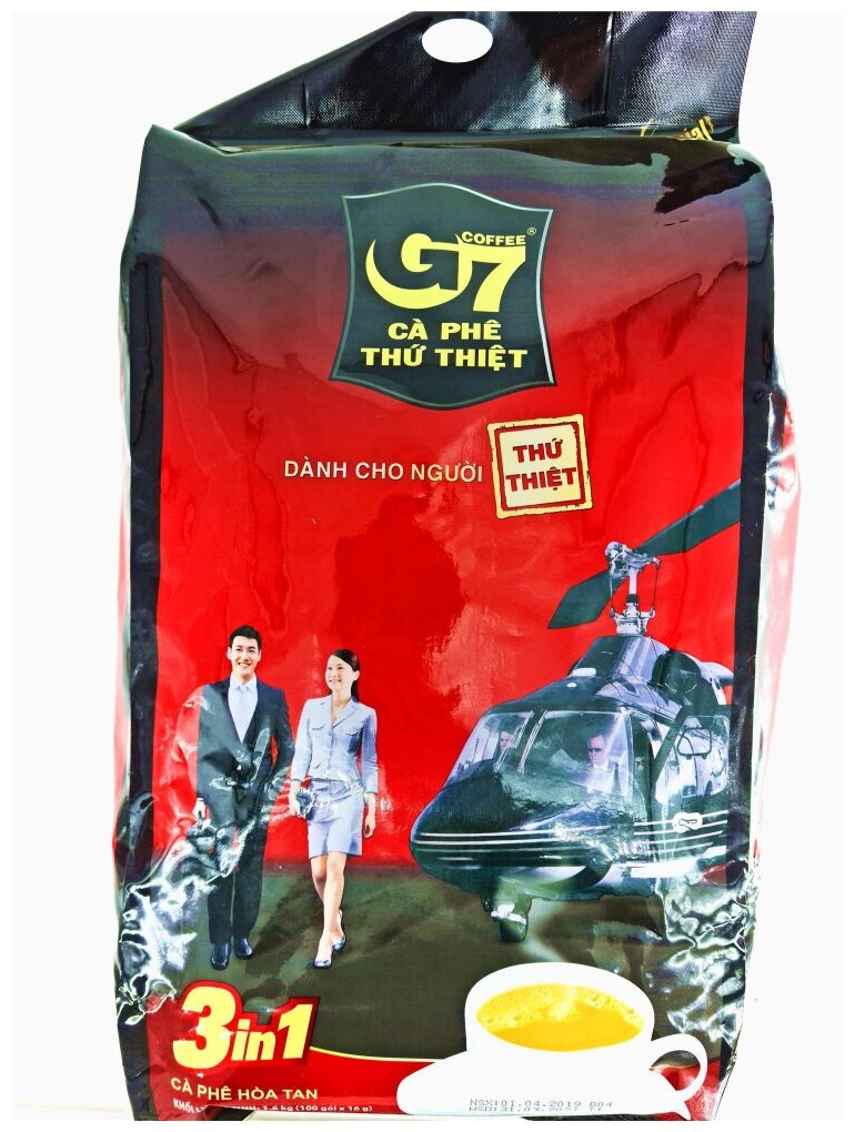 G7 INSTANT COFFEE MIX Кофе растворимый 3 в 1 (100 пакетиков по 16г)