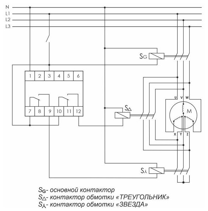 Евроавтоматика F&F Реле времени PCG-417 (звезда-треугольник для пуска электродвиг. 230В 2х8А 2НО IP20 монтаж на DIN-рейке) F&F EA02.001.020 - фотография № 7