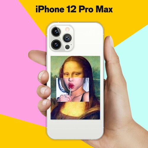 Силиконовый чехол Мона на Apple iPhone 12 Pro Max силиконовый чехол на apple iphone 12 pro max эпл айфон 12 про макс с рисунком magic paint w soft touch черный