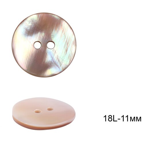 Пуговицы перламутр (ракушка) C-RA02 цв. розовый 18L-11мм, 2 прокола, 36шт