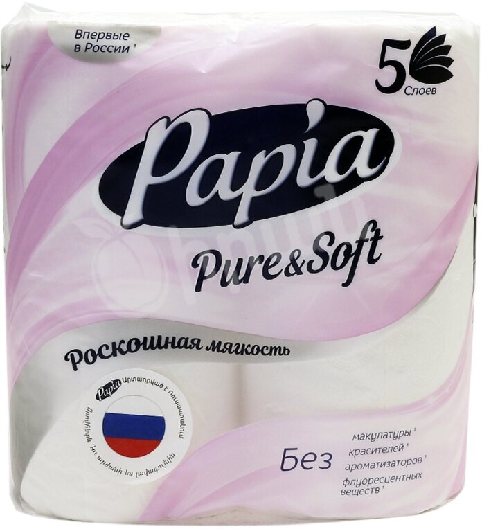 Туалетная бумага Papia Pure&Soft, 5 слоев, 4 рулона - фото №10