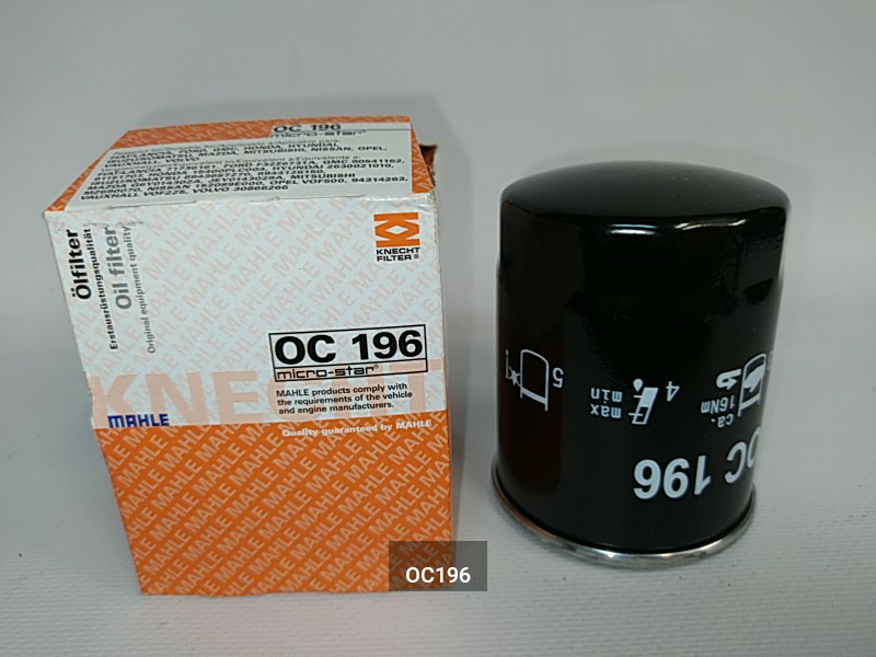 MAHLE фильтр масляный OC196