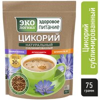 Цикорий растворимый, Экологика Здоровое питание, 100% натуральный сублимированный классический, 75 гр