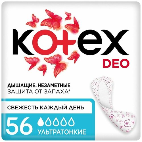 Прокладки Kotex Deo Normal ежедневные 56шт х 2шт kotex прокладки ежедневные super slim deo daily 56 шт