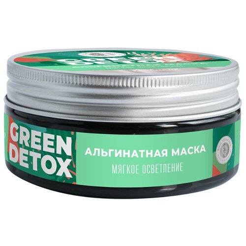 фото Дом природы green detox альгинатная маска мягкое осветление, 60 г