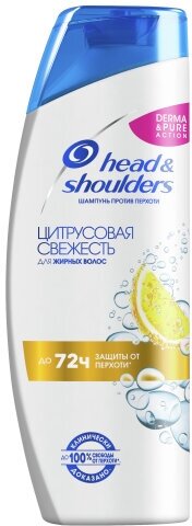 Шампунь против перхоти Head & Shoulders Head&Shoulders Цитрусовая Свежесть, для жирных волос, 200 мл