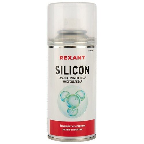Смазка силиконовая многоцелевая SILICON 150мл Rexant 85-0008 (3шт.в упак.)