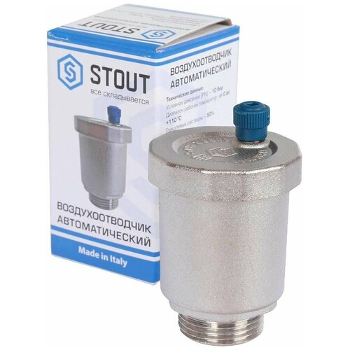 Автоматический воздухоотводчик прямой выпуск STOUT 3/4 SVS-1011-000020 воздухоотводчик автоматический 3 4 наружная резьба в асс stout svs 1011 000020