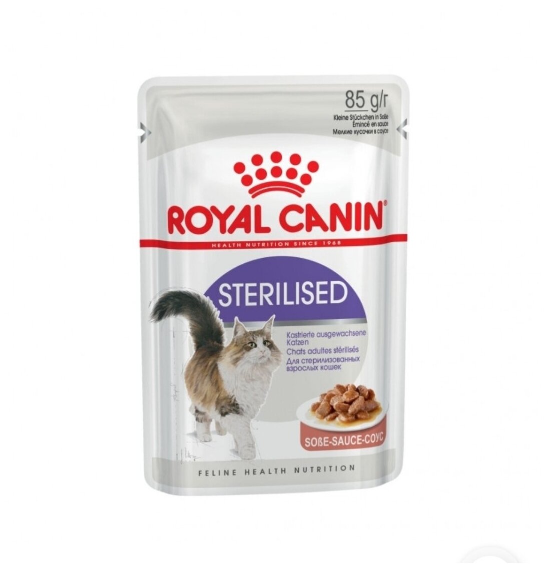 ROYAL CANIN Sterilised влажный корм для кошек кусочки в соусе 4х85гр - фотография № 2