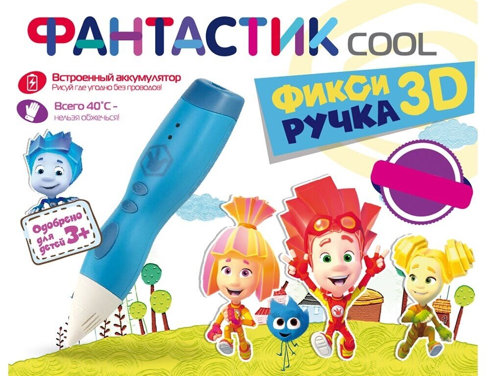 3D ручка Funtastique Fixi Cool голубая - фото №10