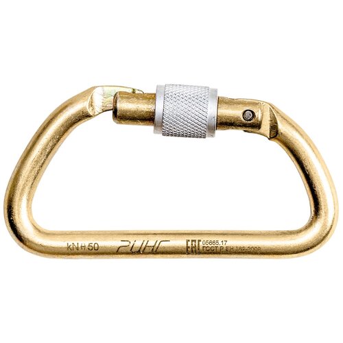 Карабин Трапеция ринг стальной Keylock, 50 кН