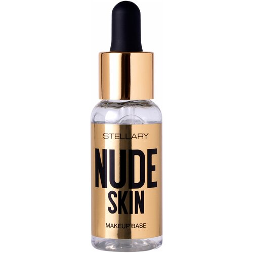 Увлажняющая база под макияж Stellary Nude Skin