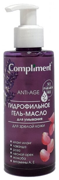 Compliment гидрофильное гель-масло ANTI-AGE для умывания для зрелой кожи, 150 мл, 180 г