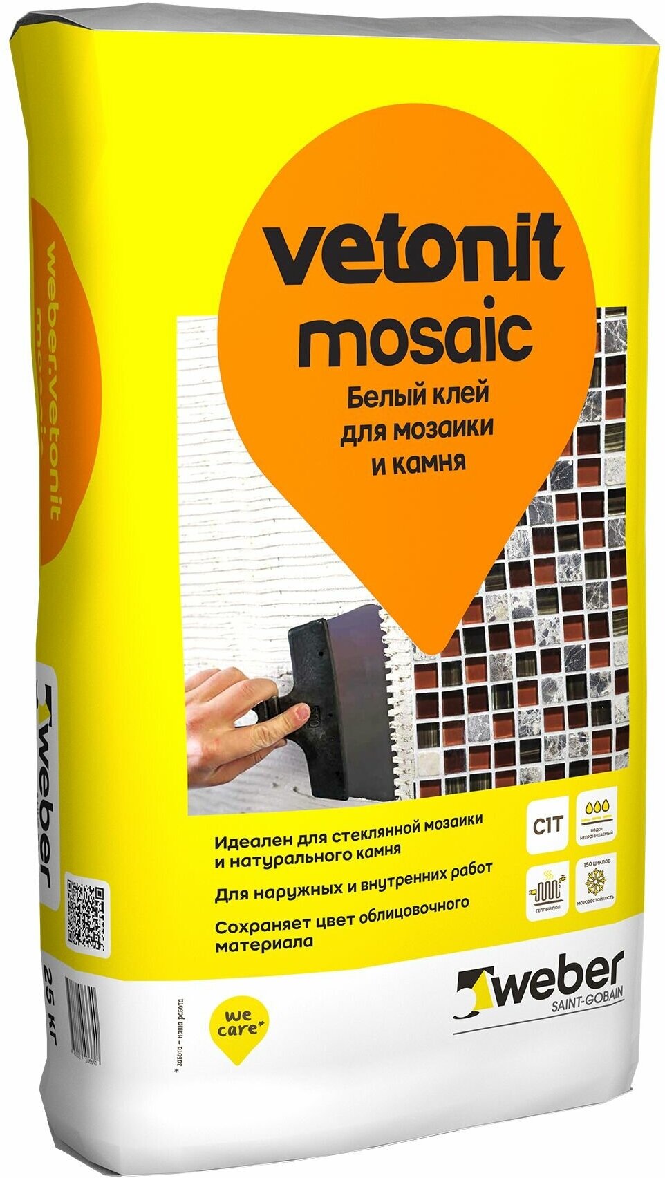 Клей плиточный weber.vetonit mosaic 25 кг