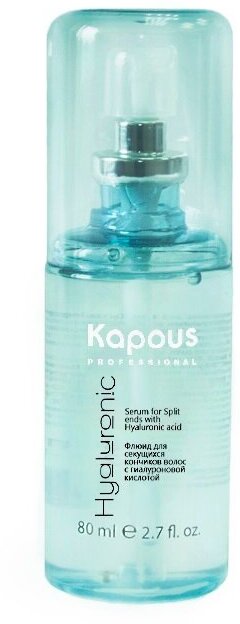 KAPOUS Флюид для секущихся кончиков волос с гиалуроновой кислотой серии / Hyaluronic Acid 80 мл